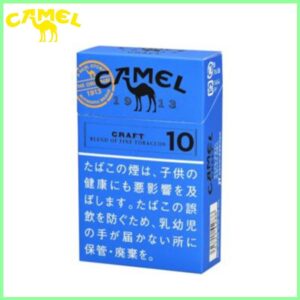 Camel駱駝香煙10mg日本本土免稅香港現貨