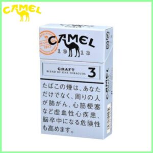 Camel駱駝香煙3mg日本本土免稅香港現貨