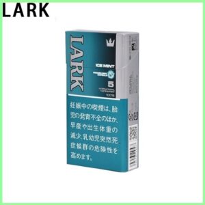 LARK雲雀樂客冰薄荷香煙5mg日本本土免稅香港現貨