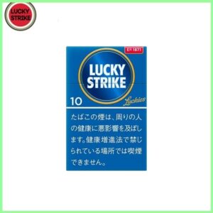 Lucky Strike好彩香煙10mg日本本土免稅香港現貨