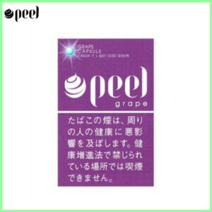 Peel百樂提子爆珠香煙9mg日本本土免稅香港現貨