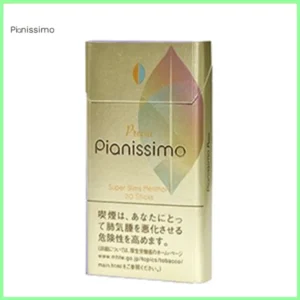 Pianissimo碧絲夢香煙1mg日本本土免稅香港現貨