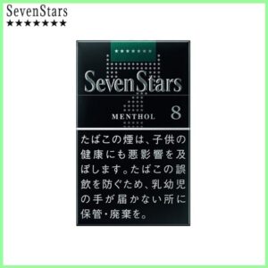 Seven Stars七星香煙薄荷8mg日本本土免稅香港現貨
