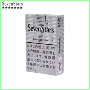 Seven Stars七星香煙銀標7mg日本本土免稅香港現貨