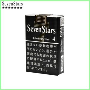 Seven Stars七星香煙黑標4mg日本本土免稅香港現貨
