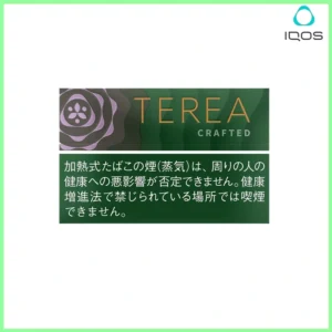 香港TEREA加熱菸柔和丁香煙彈日版IQOS ILUMA專用口味推薦