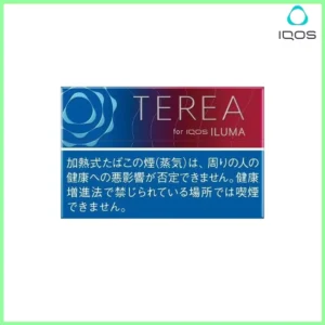 香港TEREA加熱菸紅寶石樹莓煙彈日版IQOS ILUMA專用口味推薦