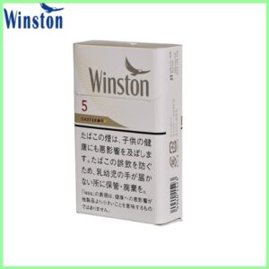 Winston雲斯頓香煙卡斯特5mg日本本土免稅香港現貨