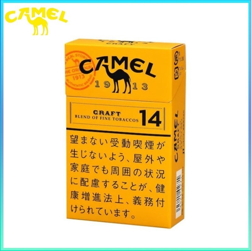 Camel駱駝香煙14mg Camel駱駝香煙原味14mg