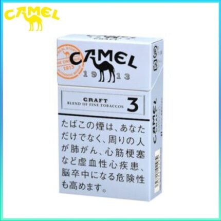 Camel駱駝香煙原味3mg