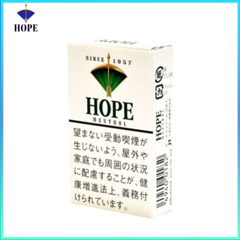 Hope希望香煙薄荷8mg Hope/希望香煙薄荷8mg