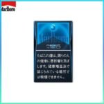 Marlboro萬寶路香煙黑冰5mg