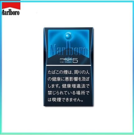 Marlboro萬寶路香煙黑冰5mg