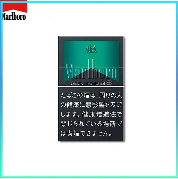 Marlboro萬寶路黑萬薄荷8mg