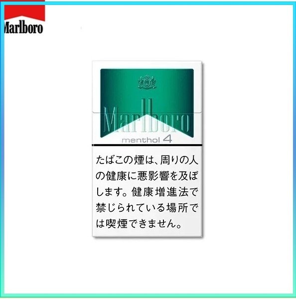 Marlboro萬寶路香煙綠純薄荷4mg