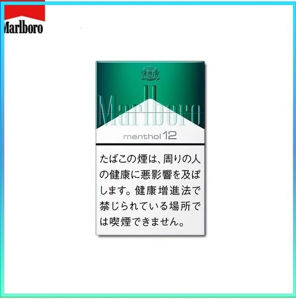 Marlboro萬寶路香煙綠純薄荷12mg