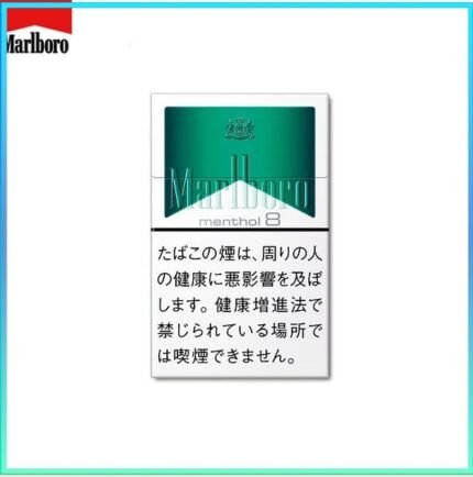 Marlboro萬寶路香煙綠純薄荷8mg