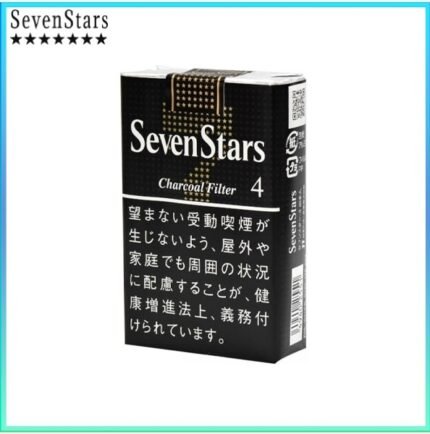 Seven Stars七星香煙黑標原味4mg