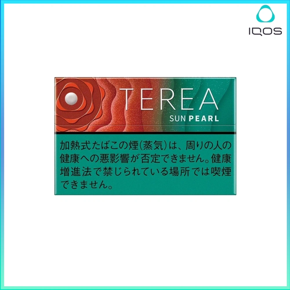 TEREA太陽珍珠 IQOS TEREA Sun Pearl(太陽/日光珍珠/西瓜爆珠)煙彈