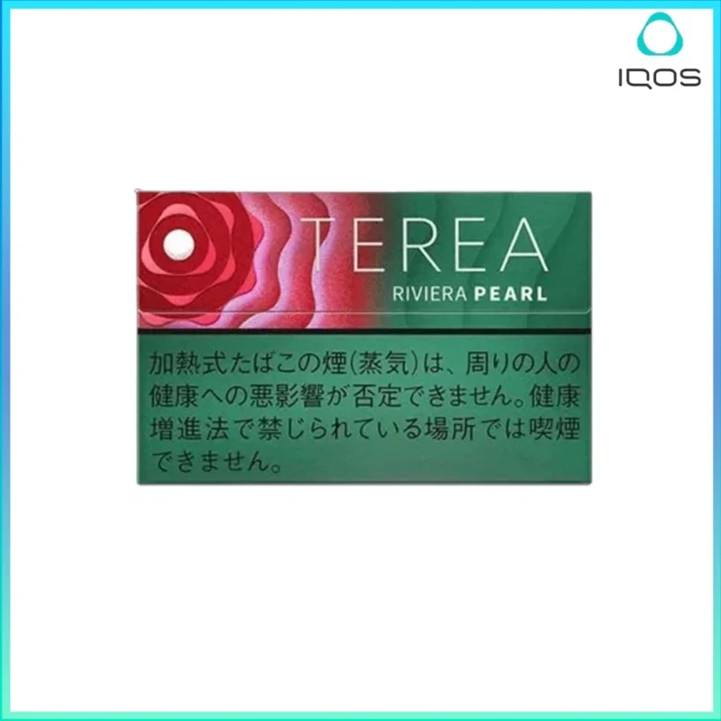 IQOS TEREA Rivera Pearl（樹莓爆珠）煙彈