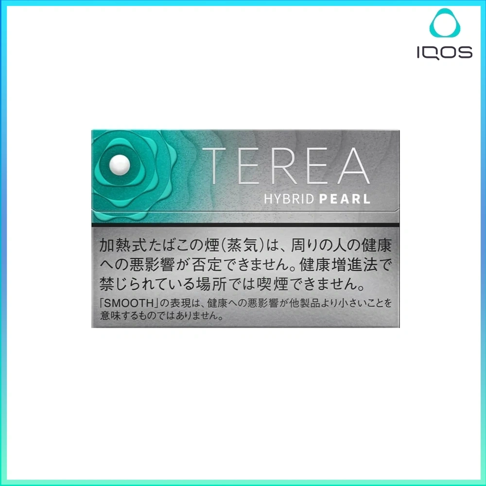 TEREA薄荷爆珠 IQOS TEREA Hybrid Pearl Smooth Mint(爆珠薄荷)煙彈