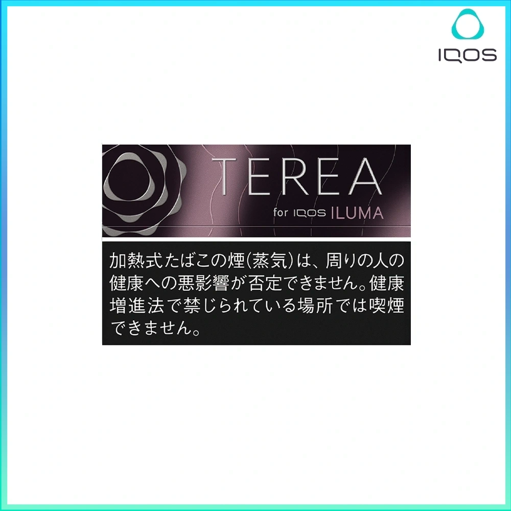 TEREA黑冰水蜜桃 IQOS TEREA Black Fuchsia Menthol(黑冰水蜜桃)煙彈