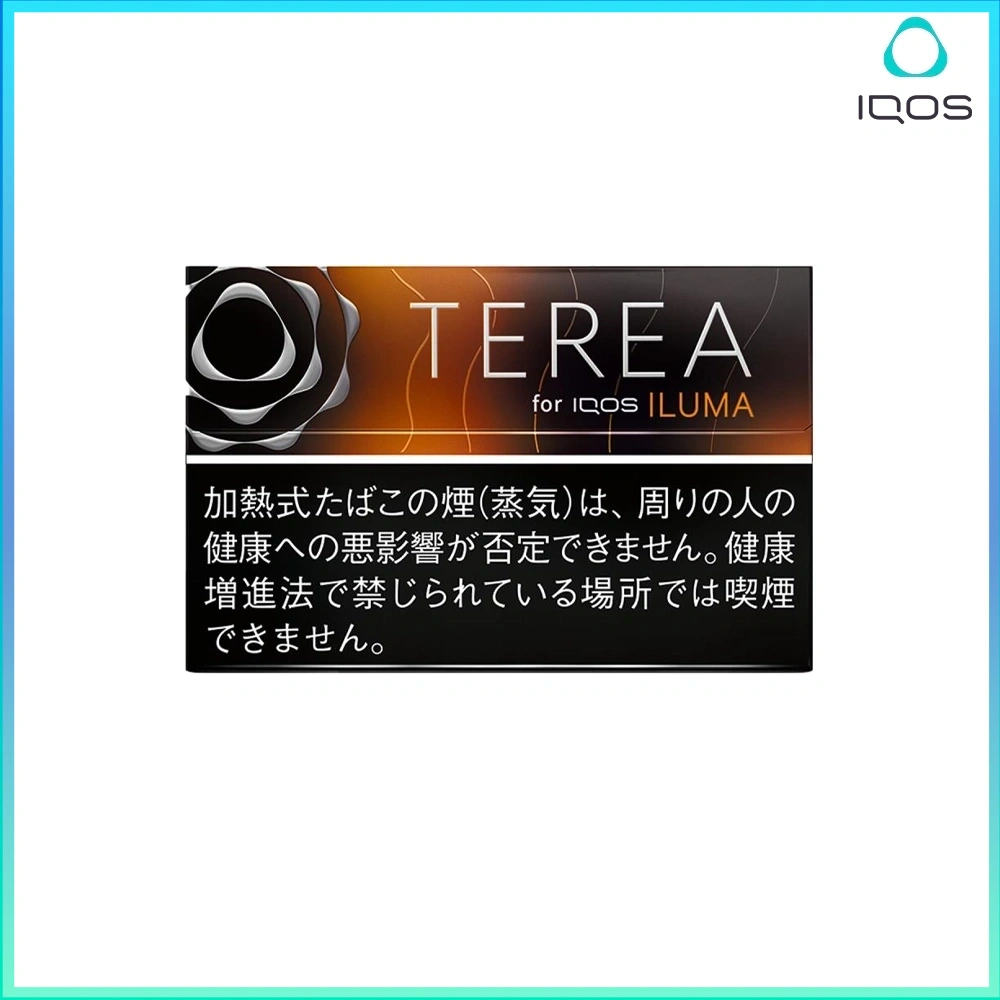 TEREA黑熱帶 IQOS TEREA Black Tropical Menthol(黑熱帶水果)煙彈