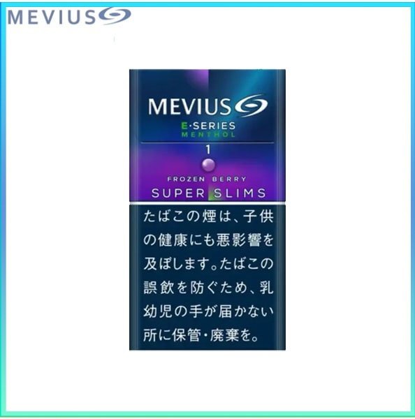 Mevius萬事發香煙E系列藍莓爆珠1mg（幼隻）
